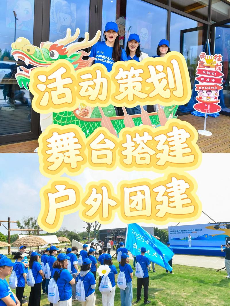 体育发展公司的新赛道:机遇与挑战并行